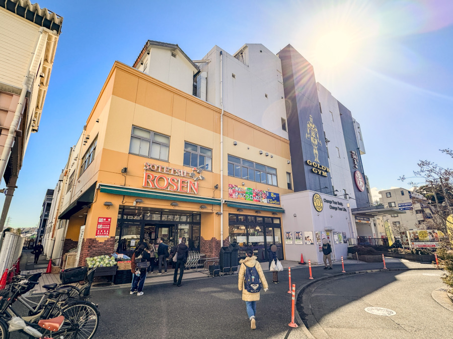 そうてつローゼン 上星川店　約1500ｍ