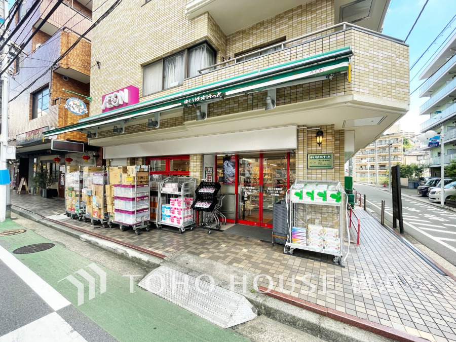 まいばすけっと保土ヶ谷駅南店…約130ｍ