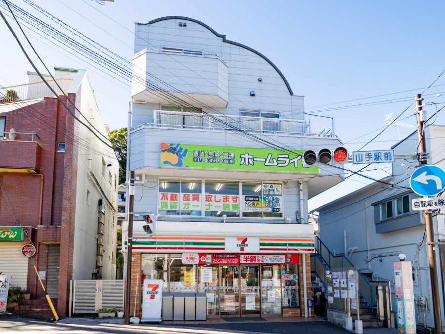 セブンイレブン横浜山手駅前店: 約850m