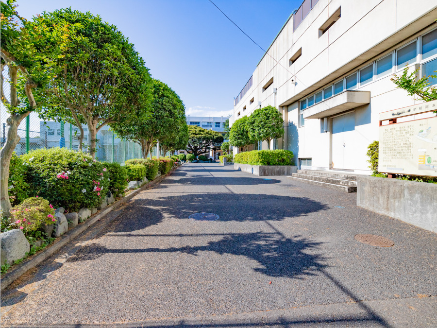 横浜市立中和田中学校　約800ｍ
