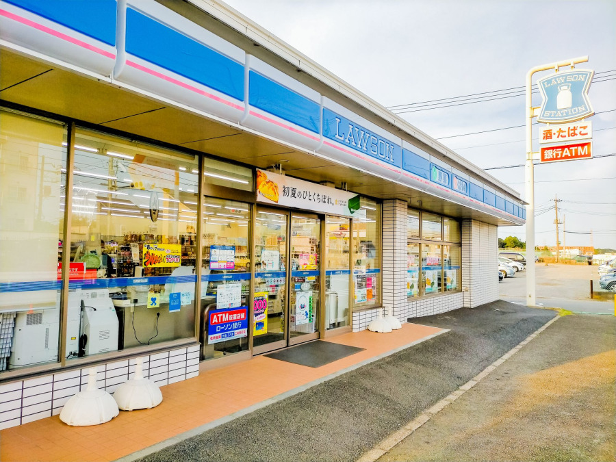 ローソン南瀬谷二丁目店　約750ｍ