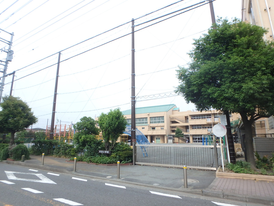 横浜市立末吉小学校　約140ｍ