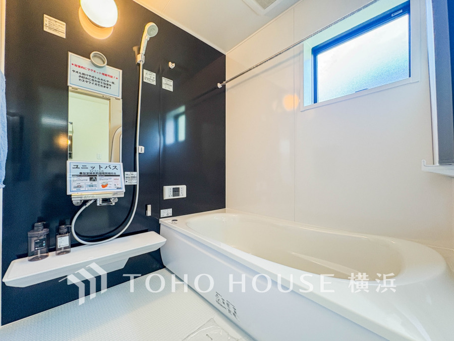 1日の疲れを取り心身を癒すことができる住まいの中のリラクゼーション空間、バスルーム。落ち着いた気分でお過ごし頂けるよう、シックなカラーで上質感を演出しました。