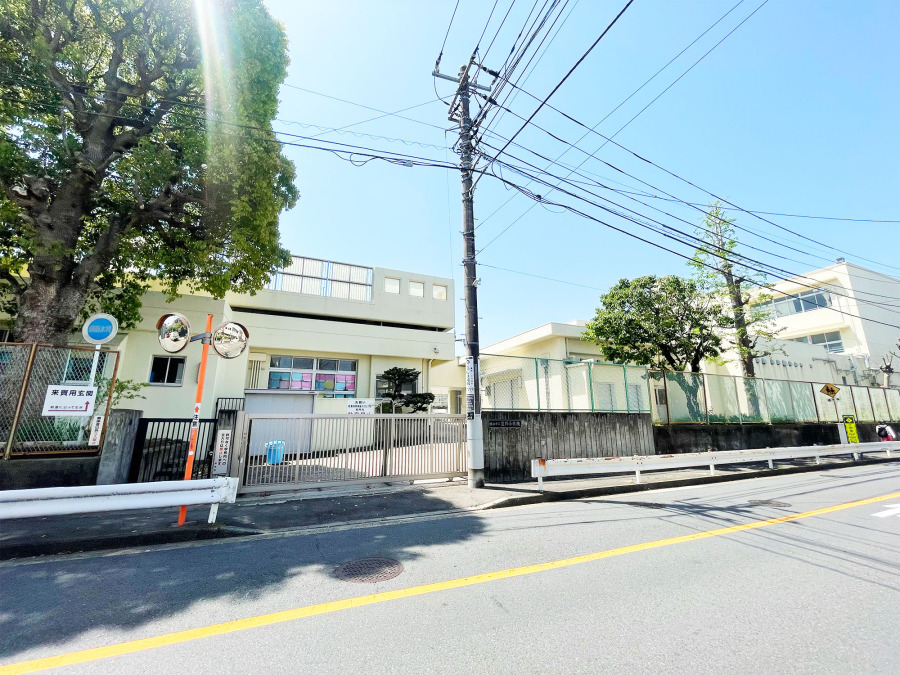 横浜市立星川小学校まで　約450ｍ
