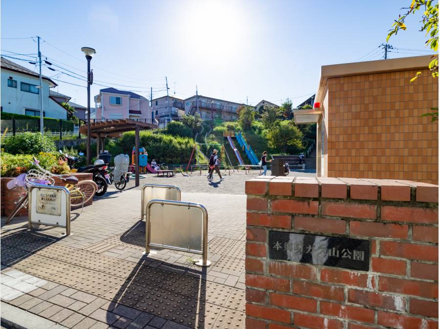 本郷町ガス山公園まで　約350ｍ