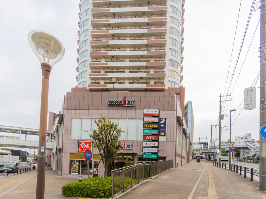 ココロット鶴ヶ峰　約1100ｍ