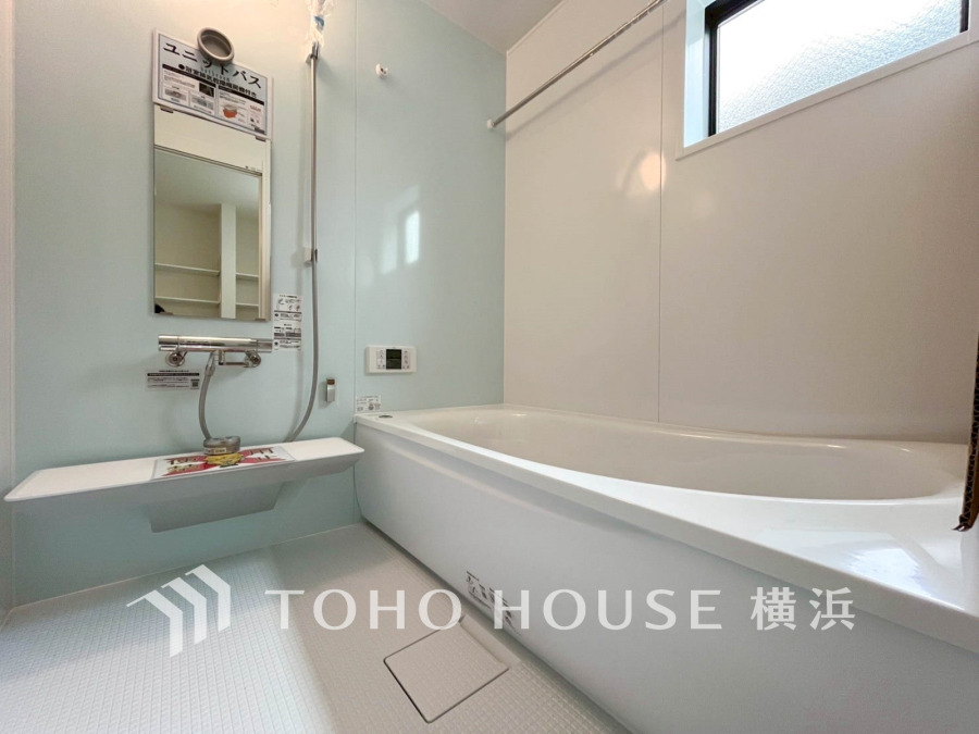 1日の疲れを取り心身を癒すことができる住まいの中のリラクゼーション空間、バスルーム。心からゆったりと寛いでいただけるよう、ゆとりのスペースを確保しています。