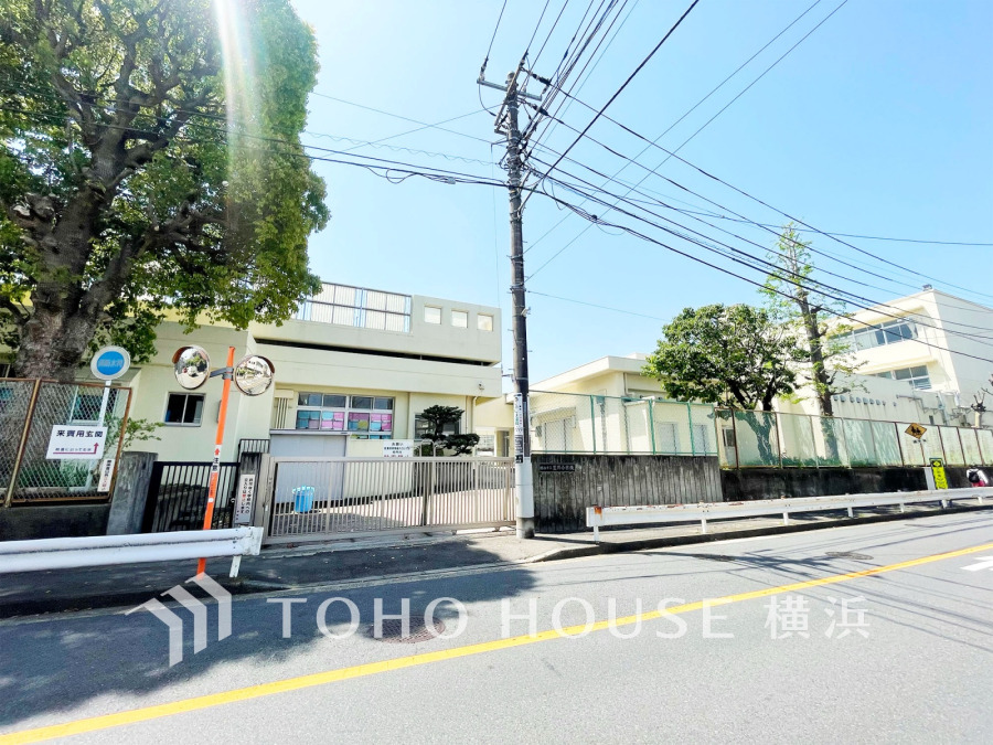 横浜市立星川小学校　約140ｍ