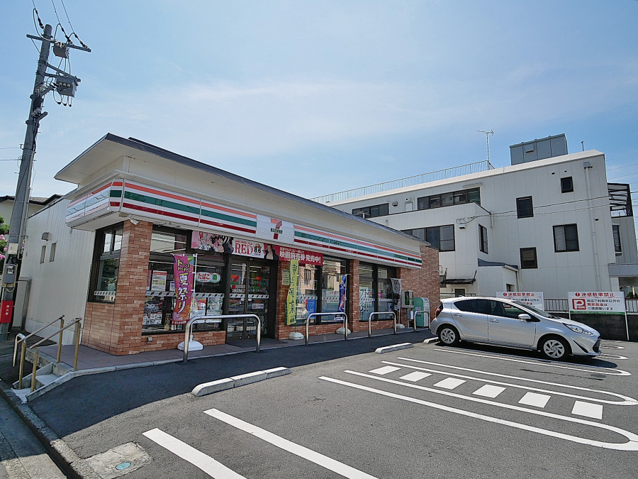 セブンイレブン横浜栄小菅ケ谷4丁目店　約650ｍ