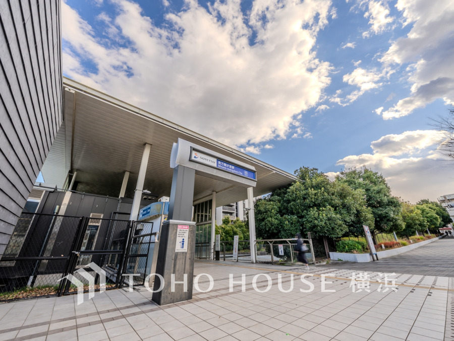 相鉄いずみ野線「南万騎が原」駅…徒歩約7分