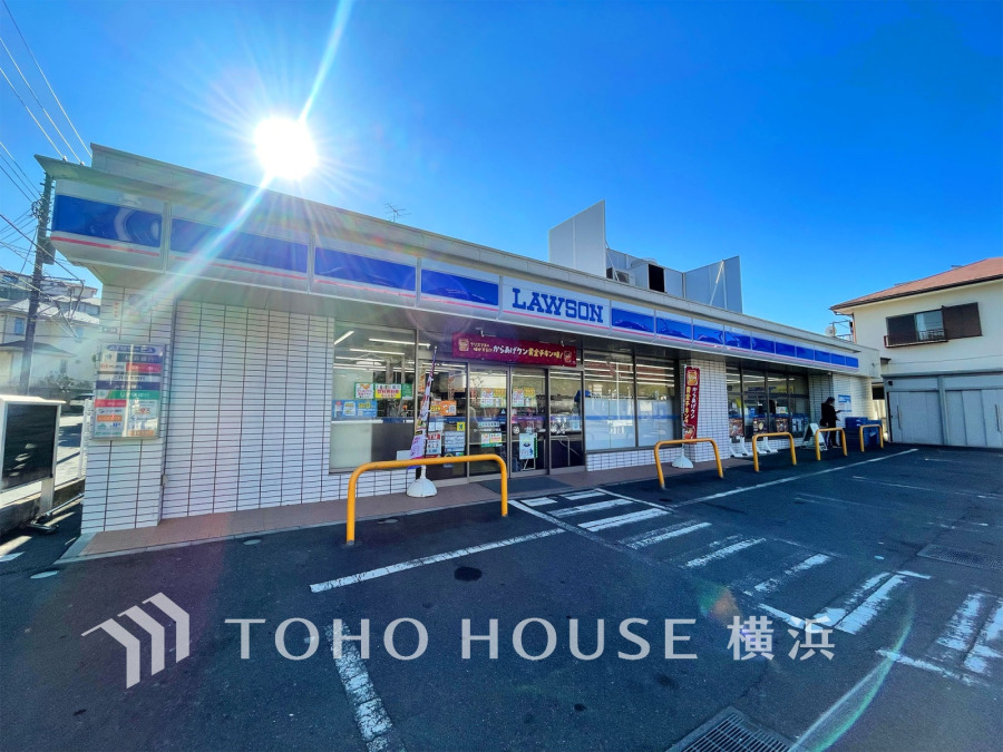 ローソン篠原東一丁目店まで　約300ｍ