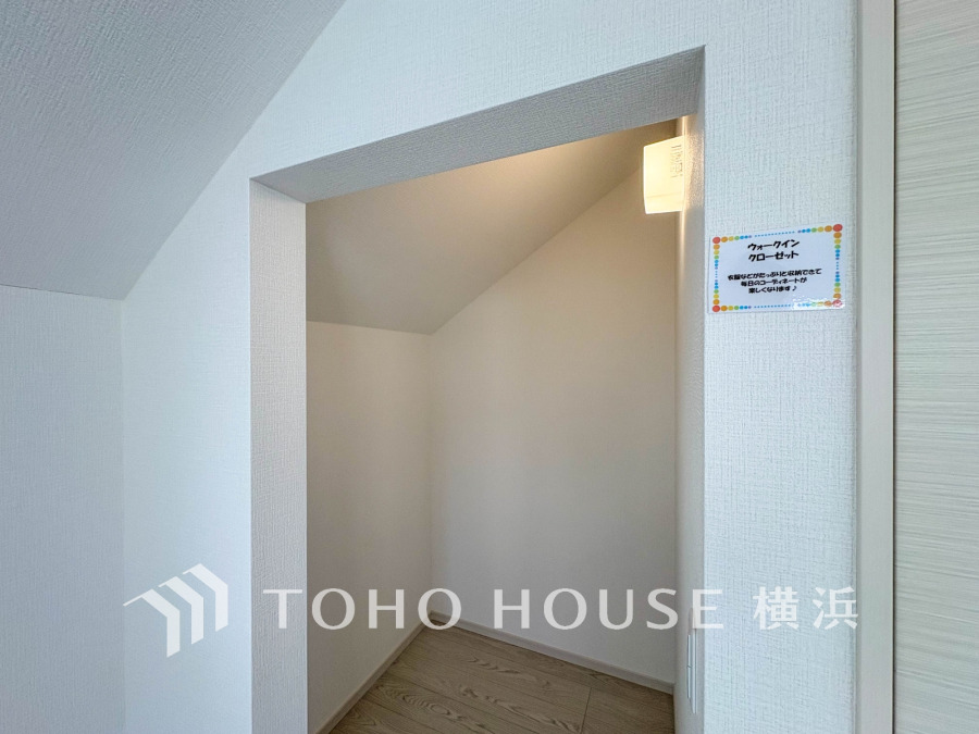 ウォークインクローゼットを2部屋に配置。お子様のおもちゃやゴルフバックなど、大きなお荷物をお持ちの方や、季節物の家電製品やキャリーバック、お荷物が多い方でも安心のスペースです。