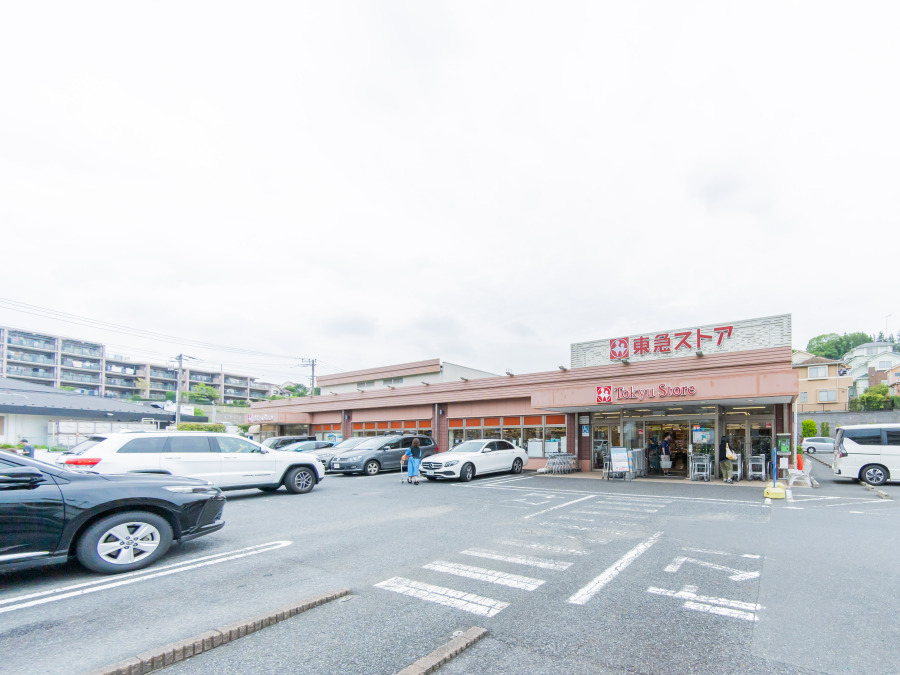 東急ストア たちばな台店まで　約700ｍ