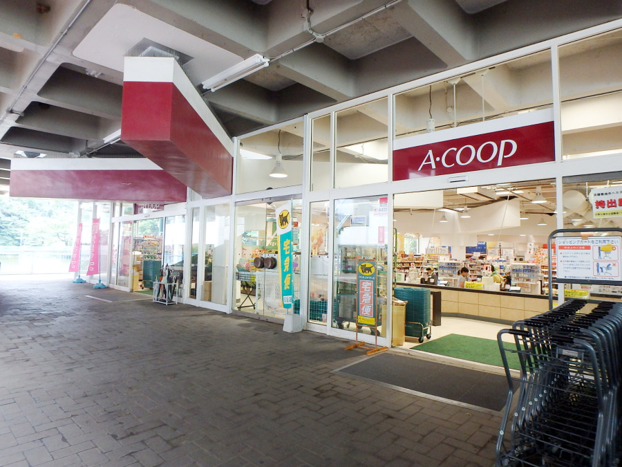 Aコープ 緑竹山店　約1100ｍ
