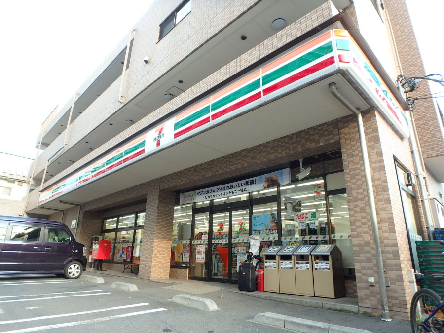 セブン-イレブン 横浜綱島上町店　約400ｍ