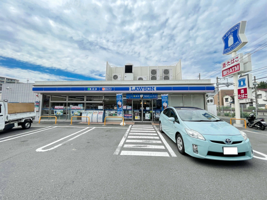 ローソン 磯子中原三丁目店　約450ｍ
