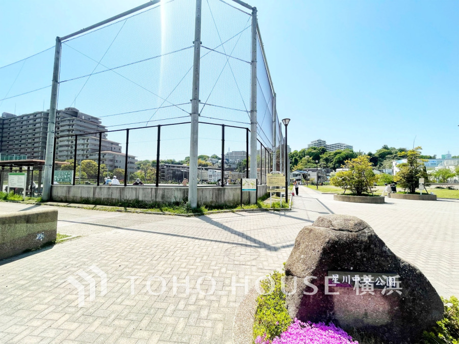 星川中央公園（ヘソ広場）まで　約130ｍ