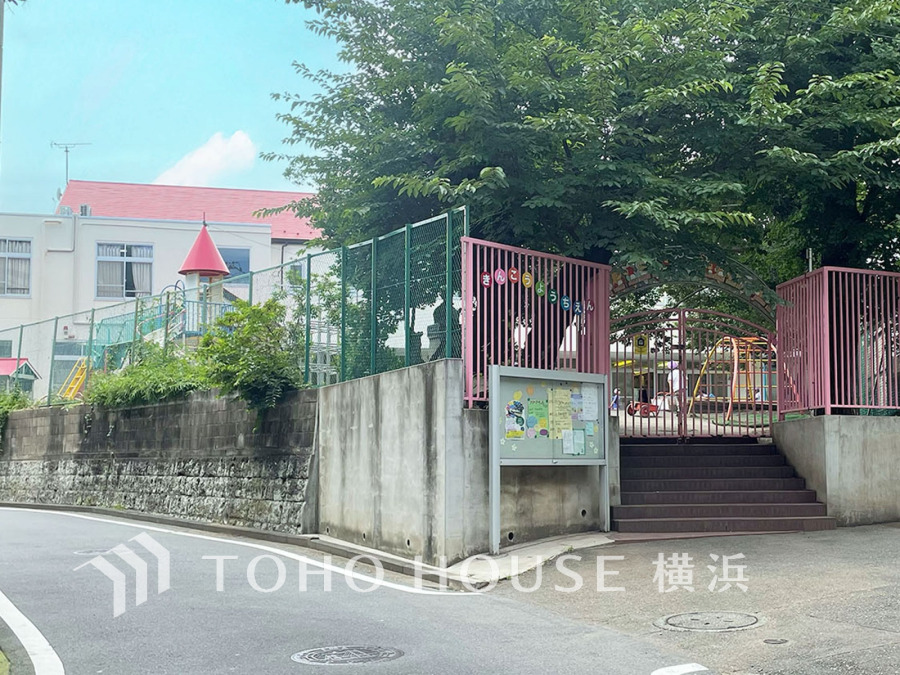 金港幼稚園まで　約600ｍ