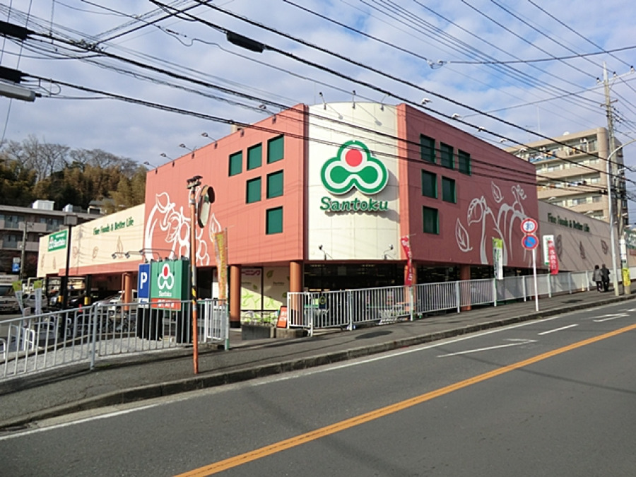 Ｓａｎｔｏｋｕ高田店…約900ｍ