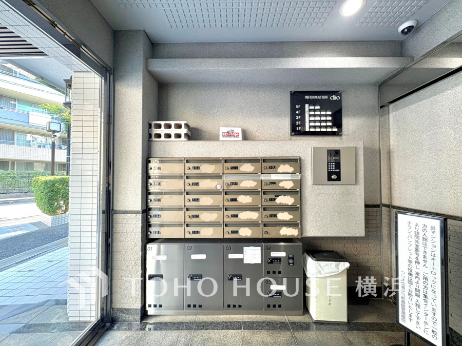 留守でも荷物が受け取れるため、宅配物の受け取りが困難な世帯や、ネットショッピング等の通信販売をよく利用する人にニーズが高まっている。再配達依頼する必要がなく、あると嬉しい設備。