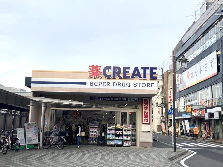 クリエイトＳ・Ｄ 瀬谷駅南口店　約350ｍ
