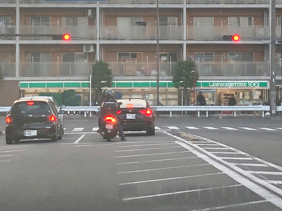 ローソンストア100 磯子久木町店　約450ｍ