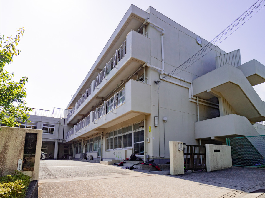 横浜市立岡津中学校…約1,800ｍ