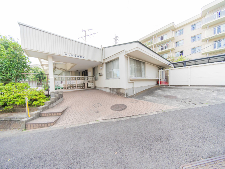 六ツ川台保育園　約750ｍ