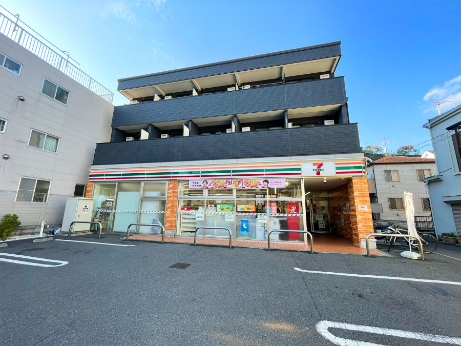 セブンイレブン横浜大和町店　 約170ｍ