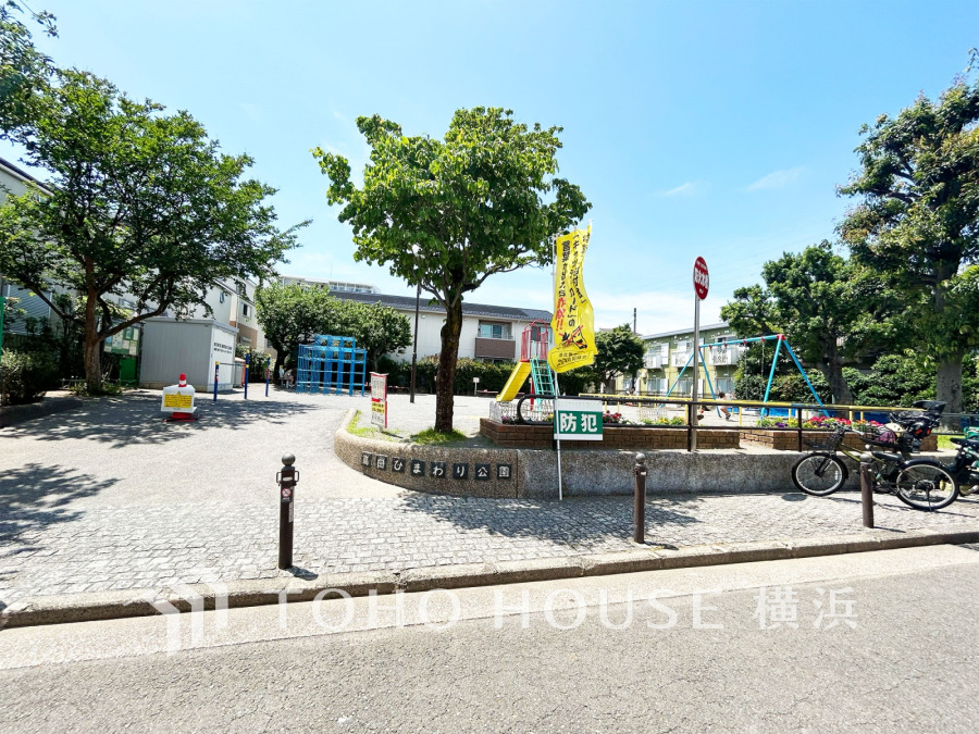 高田ひまわり公園…約400ｍ