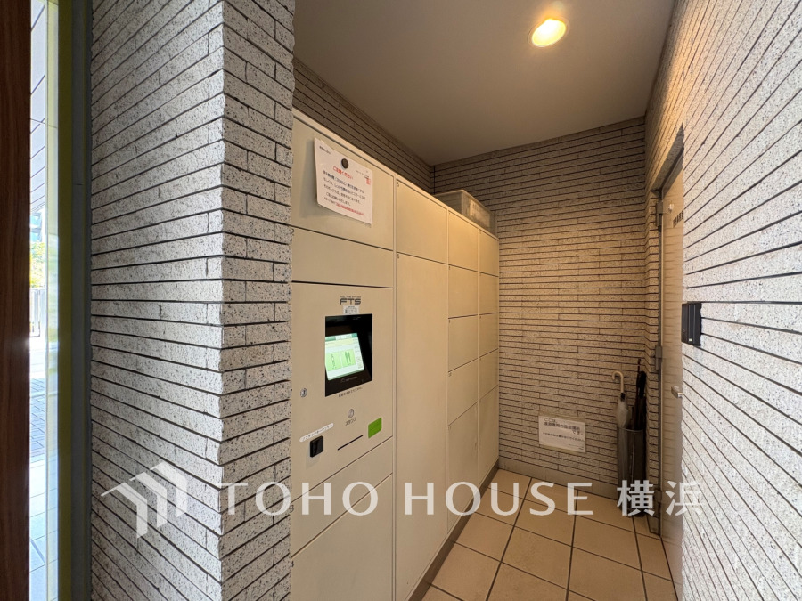 【2026年4月撮影】