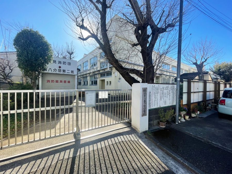 横浜市立東台小学校まで　約350ｍ