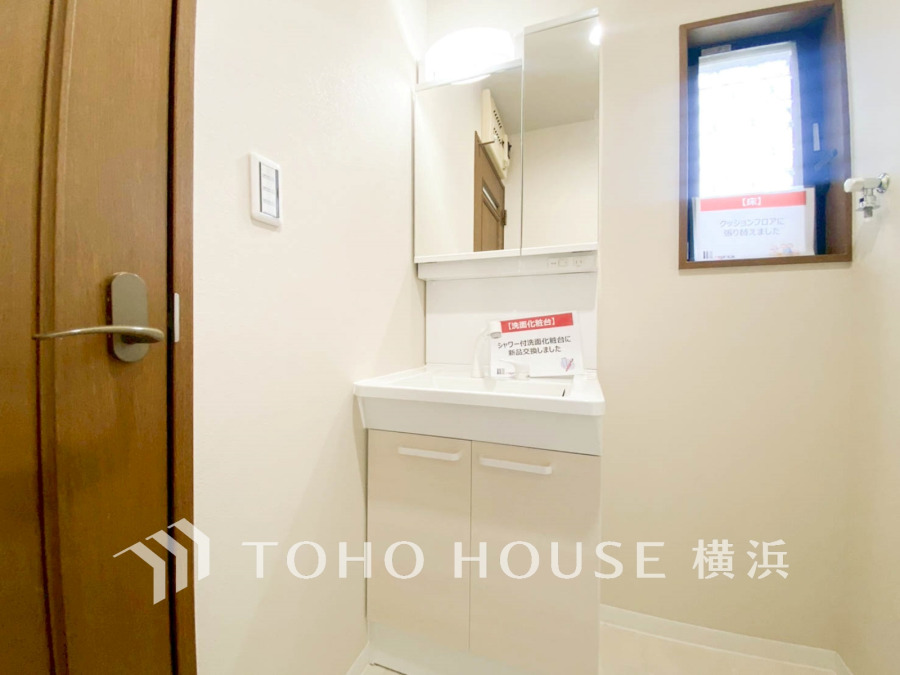 多彩な機能が備えられたパウダールーム。心地よいリフレッシュ空間です。
