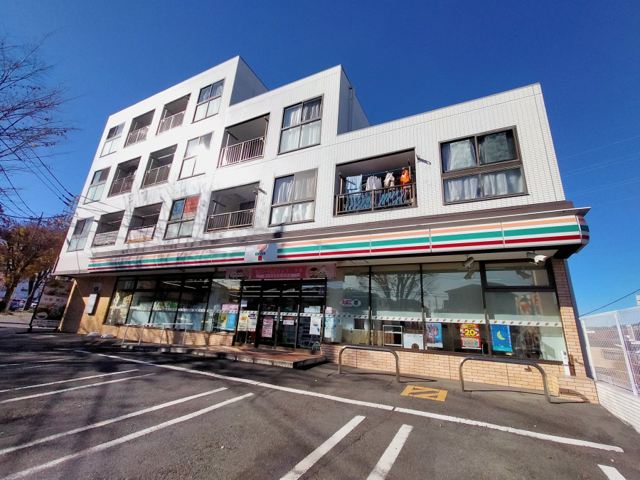 セブン-イレブン 横浜中田東1丁目店　約400ｍ
