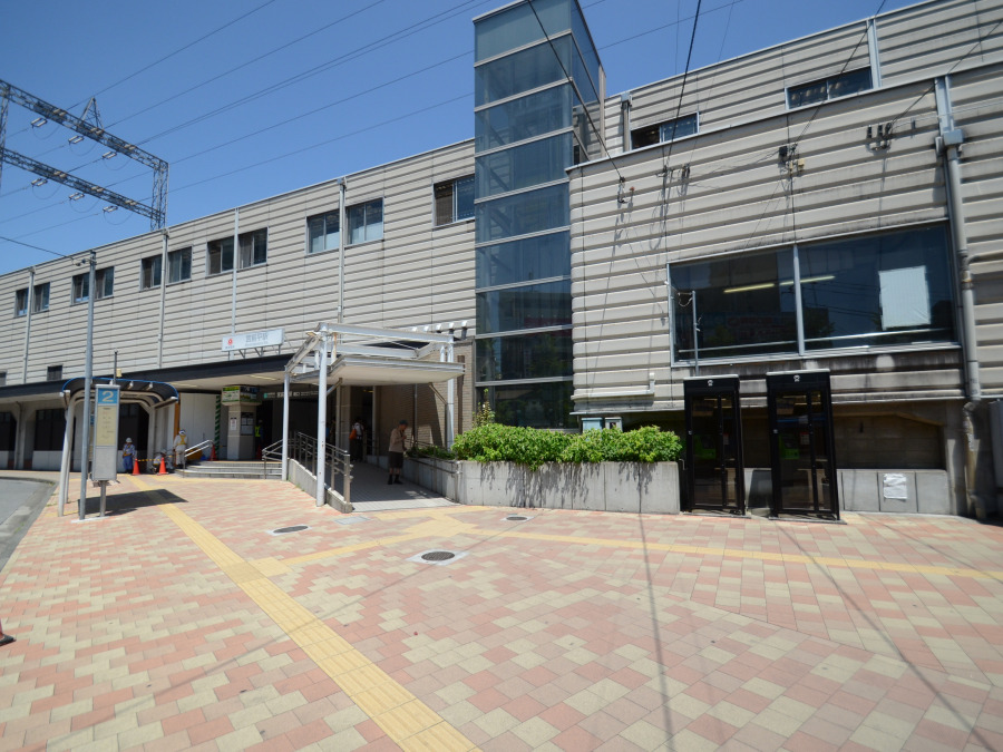 東急田園都市線『宮前平』駅まで徒歩6分
