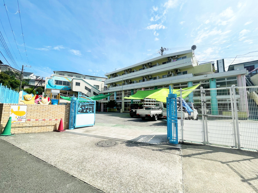 若草幼稚園まで110m 