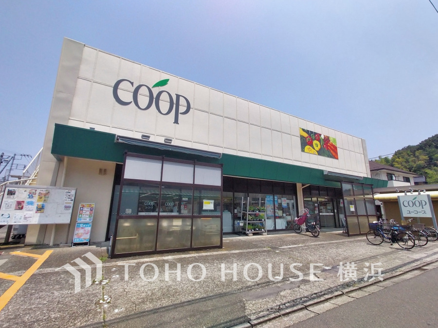 ユーコープ中田店…約260ｍ