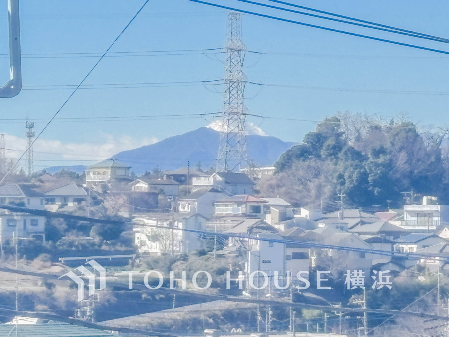 晴れた日には富士山も遠望できる開放的な眺望も魅力です。