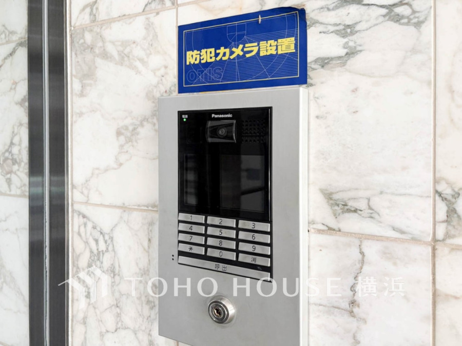 防犯が気になる方におすすめのオートロック付き、お子様がいらっしゃるご家庭にも安心の設備です。