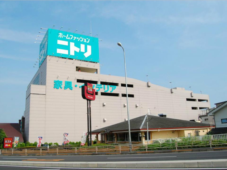 ニトリ横浜鶴見店(約1200ｍ。「お、ねだん以上」の豊かな暮らしをお手伝いしてくれます。大型家具からインテリア用品まで。)