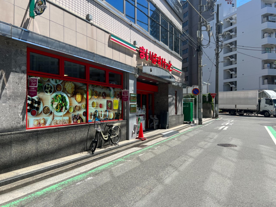 まいばすけっと横浜駅北店(約500ｍ。安くて便利な小さなイオン。ちょっと買い物したいときにすぐ行ける小型スーパー。)