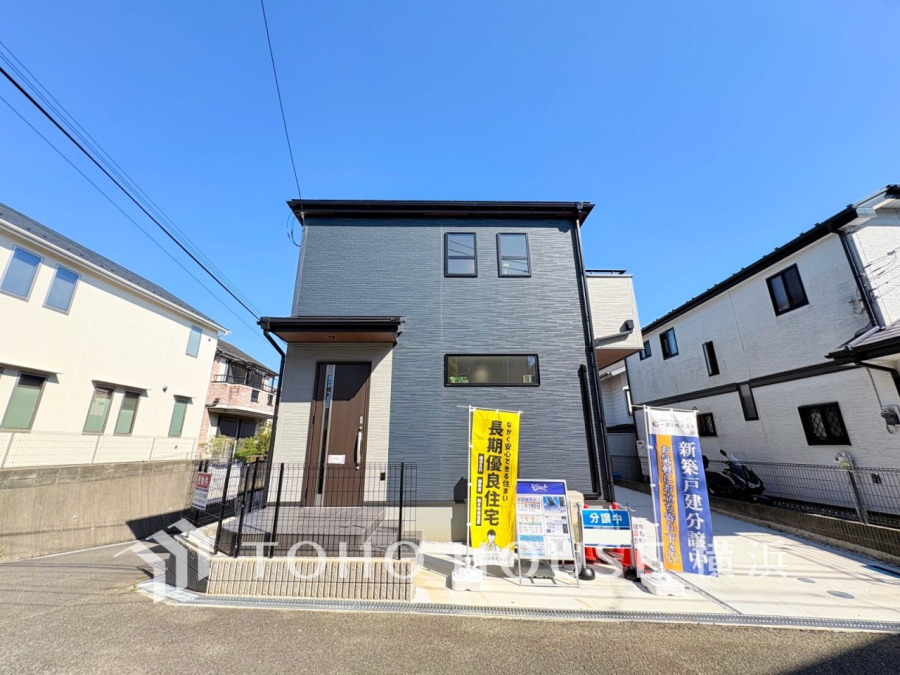 ここから始まる「日常」はご家族にとって大切で貴重な時間。