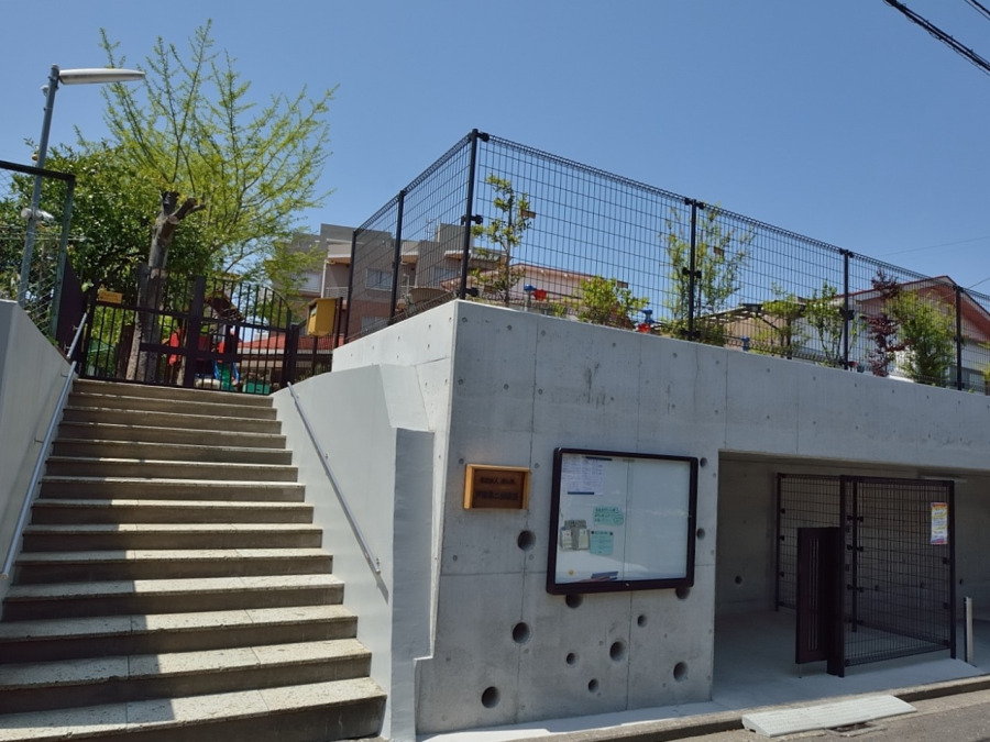 戸塚第二幼稚園(約350ｍ。「子供が主役・家族で楽しむ」をモットーに、子供達が健康で健やかに育つよう見守っています。)