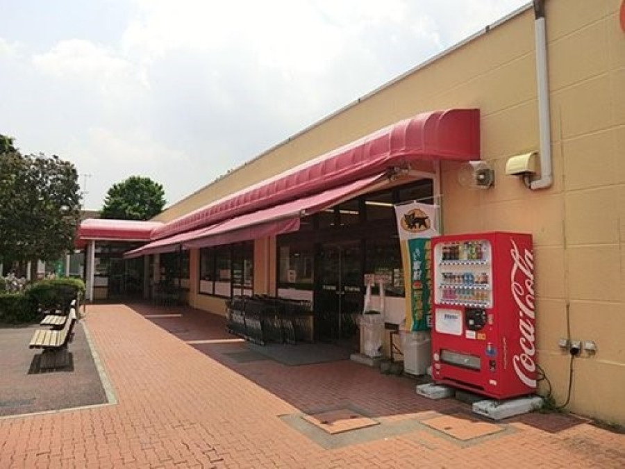sanwa鴨志田店まで　約350ｍ