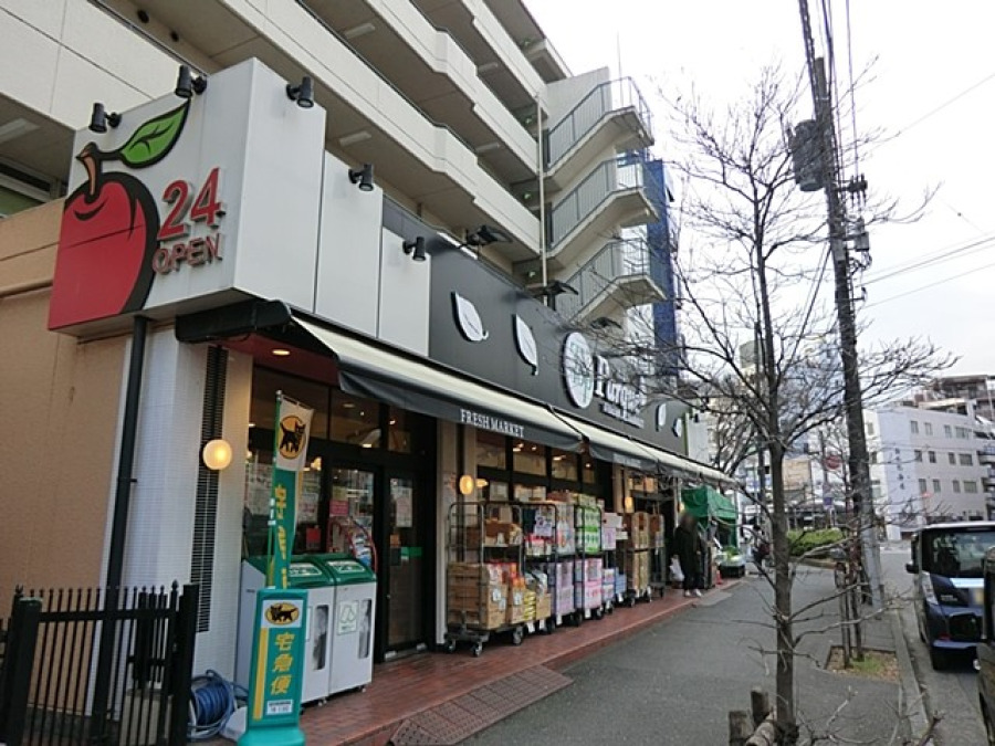 トップパルケ反町店(約210ｍお帰りが遅くなってもお買い物できて便利。毎日の食卓を彩る食材や、お惣菜なども豊富に取り揃えています。)