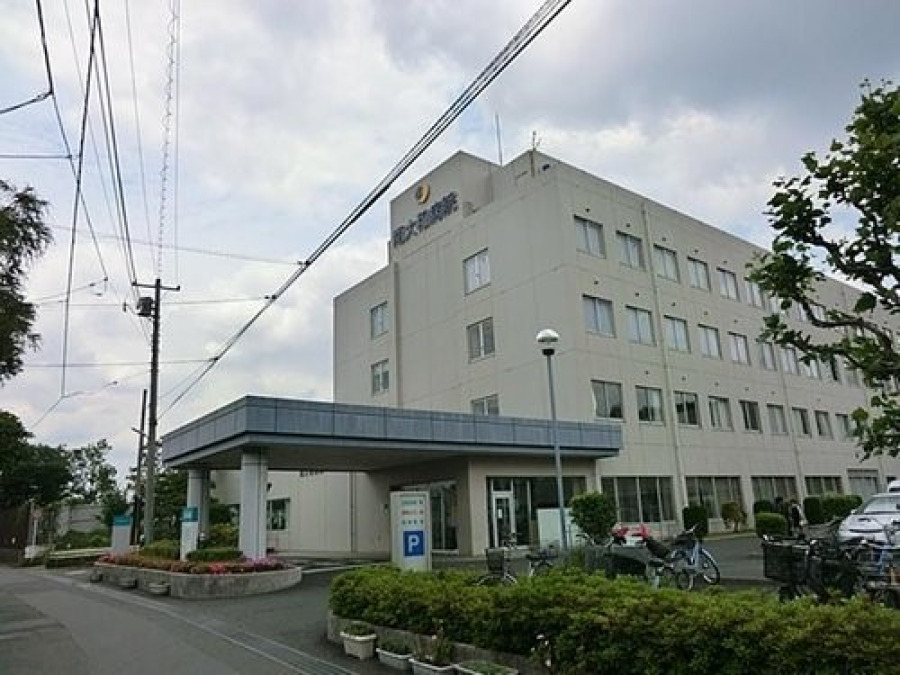 新都市医療研究会君津会南大和病院(約1200ｍ。地域の皆様の健康を支える病院として、安全で安心できる医療の提供に努めています。)