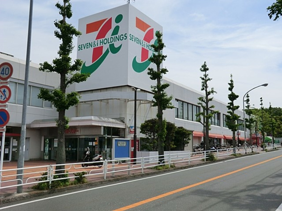 イトーヨーカドー桂台店(約1000ｍ。美しく区画整理された住宅街にあるスーパーです。DAISO、サンドラッグなど専門店も入っています。)