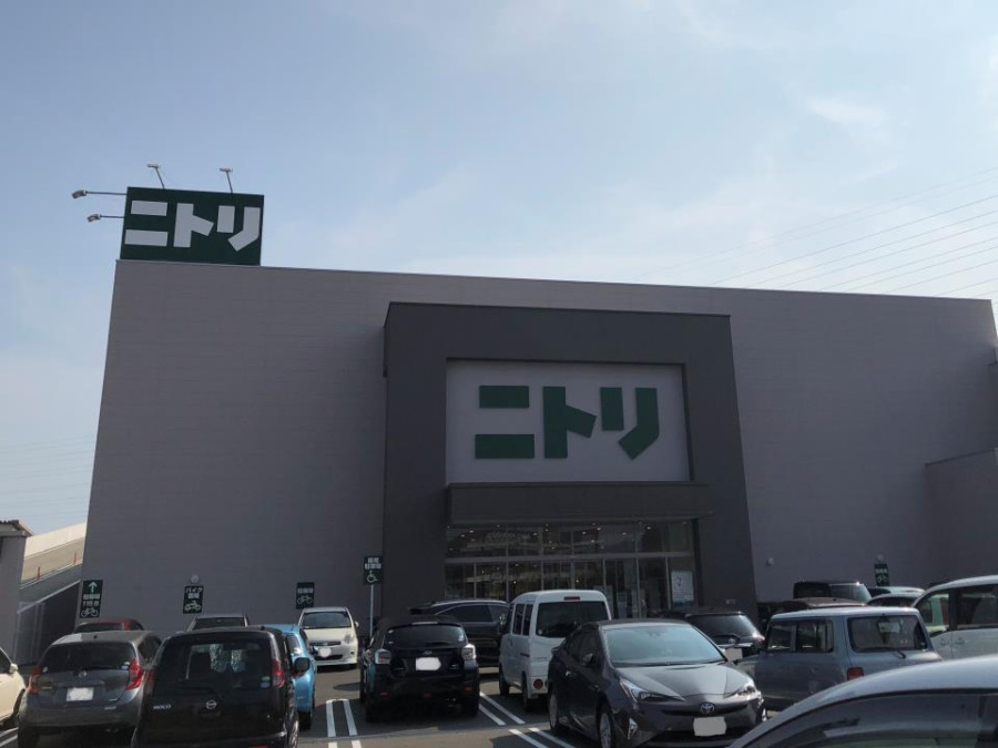ニトリ大船店(約1800ｍ。大型家具からインテリア用品までトータルで揃うホームセンター。営業時間は朝10時～夜21時まで。)