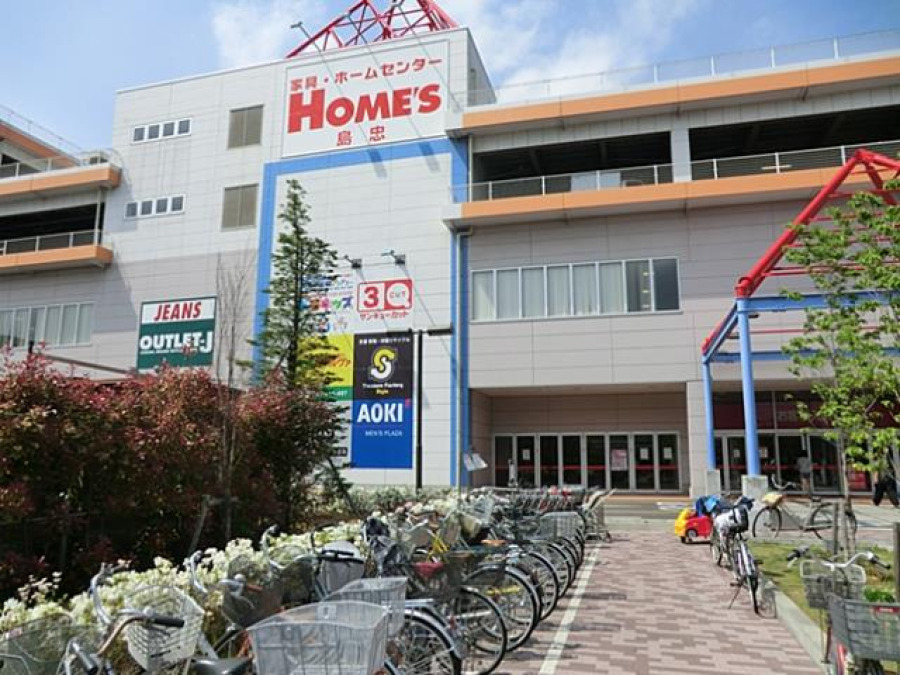 島忠ホームズ川崎大師店(約1500ｍ。近くにあると嬉しいホームセンター。日用品からＤＩＹ用品、家具まで品揃え豊富に取り揃えています。)