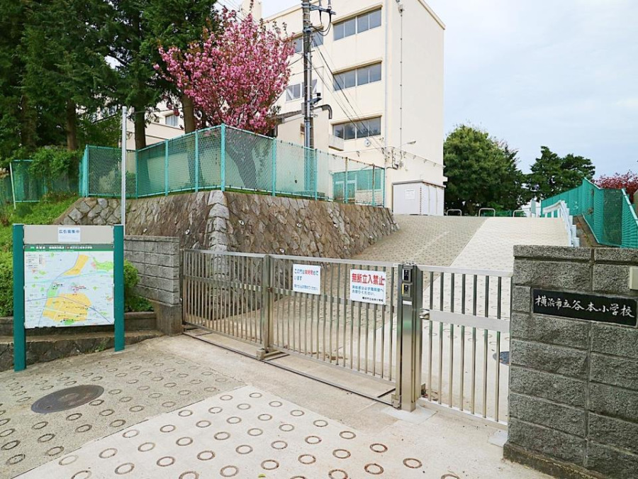 横浜市立谷本中学校(約1300ｍ。中学生の体力づくりにはぴったりの距離かもしれませんね。)